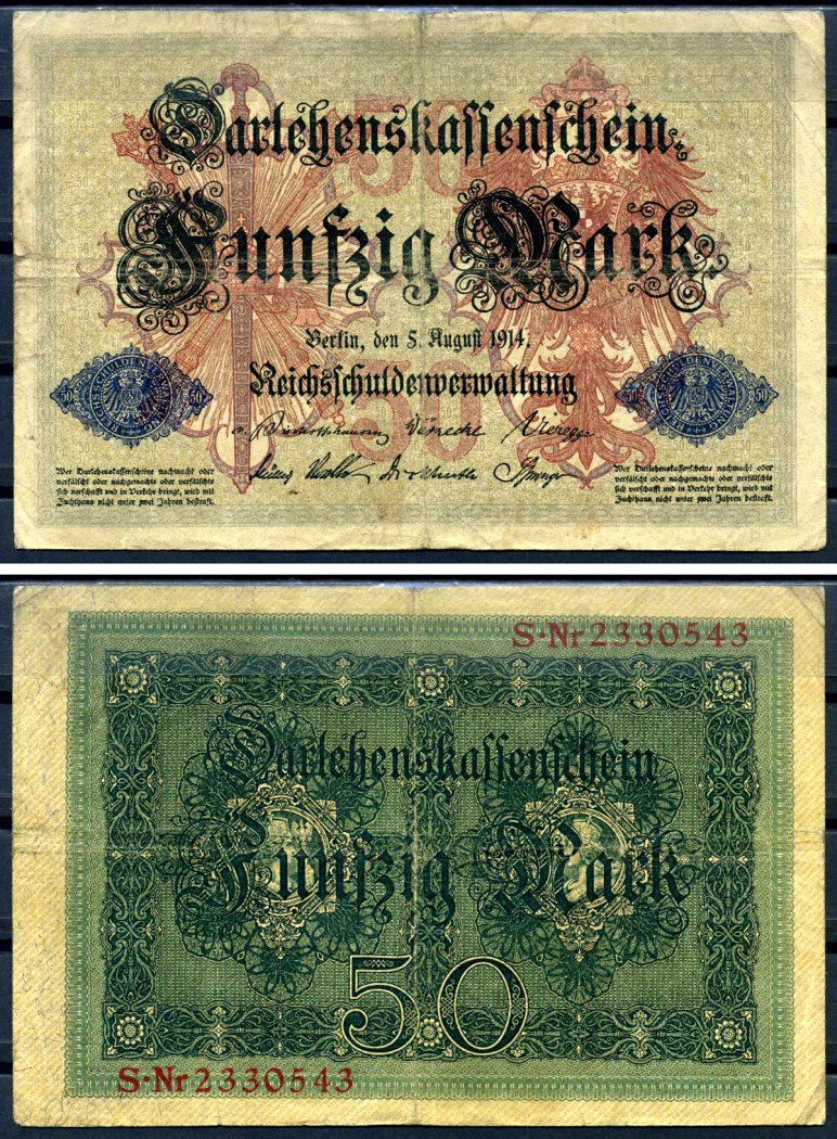 Германия 50 марок 1914 5 августа 1914, номер семизначный Pick 49 b бумага 8617-36-2-2