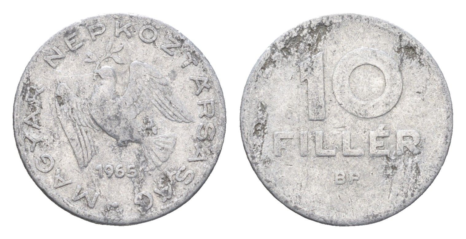 Венгрия 10 филлеров 1965 BP KM 547 алюминий 4665-813