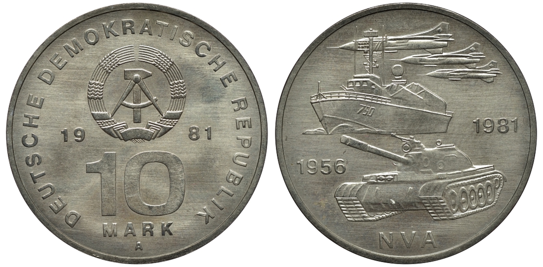 ГДР 10 марок 1981 А, 25 лет национальной народной армии ГДР KM 80, J. 1578 медно-никель UNC 189-532