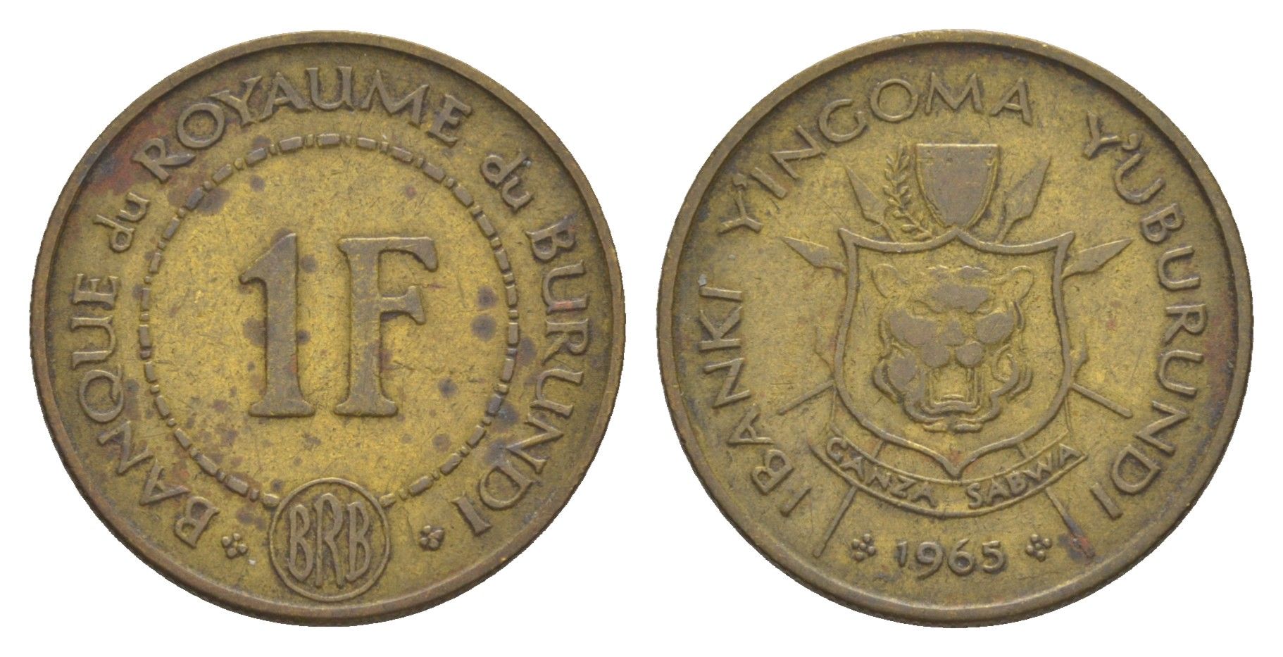 Бурунди 1 франк 1965 KM 6 латунь 4650-411