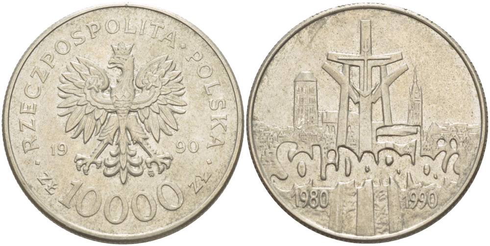 Польша 10000 злотых 1990 MW, 10 лет профсоюзу "Солидарность" KM 195, Parchimowicz 604 медно-никель 4542-1116