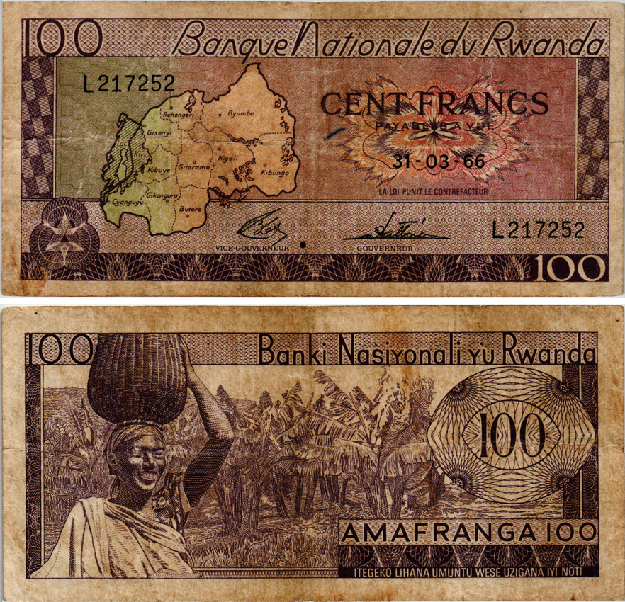 РУАНДА 100 ФРАНКОВ 1966 31 МАРТА 1966 Pick 8а бумага 8588-89-3-1