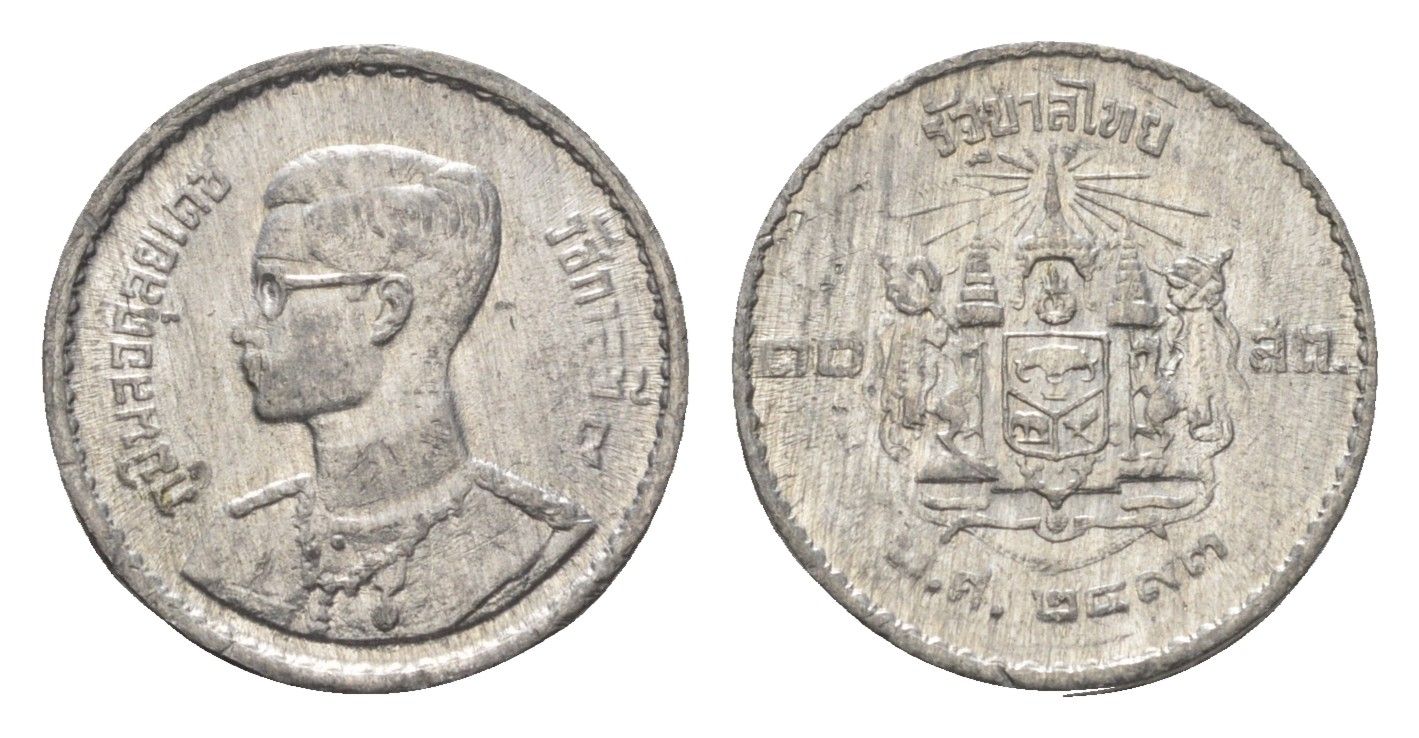 Таиланд 10 сатангов 1950 BE 2493, Рама IX (1946-2016) Y 73 олово UNC 4659-1218