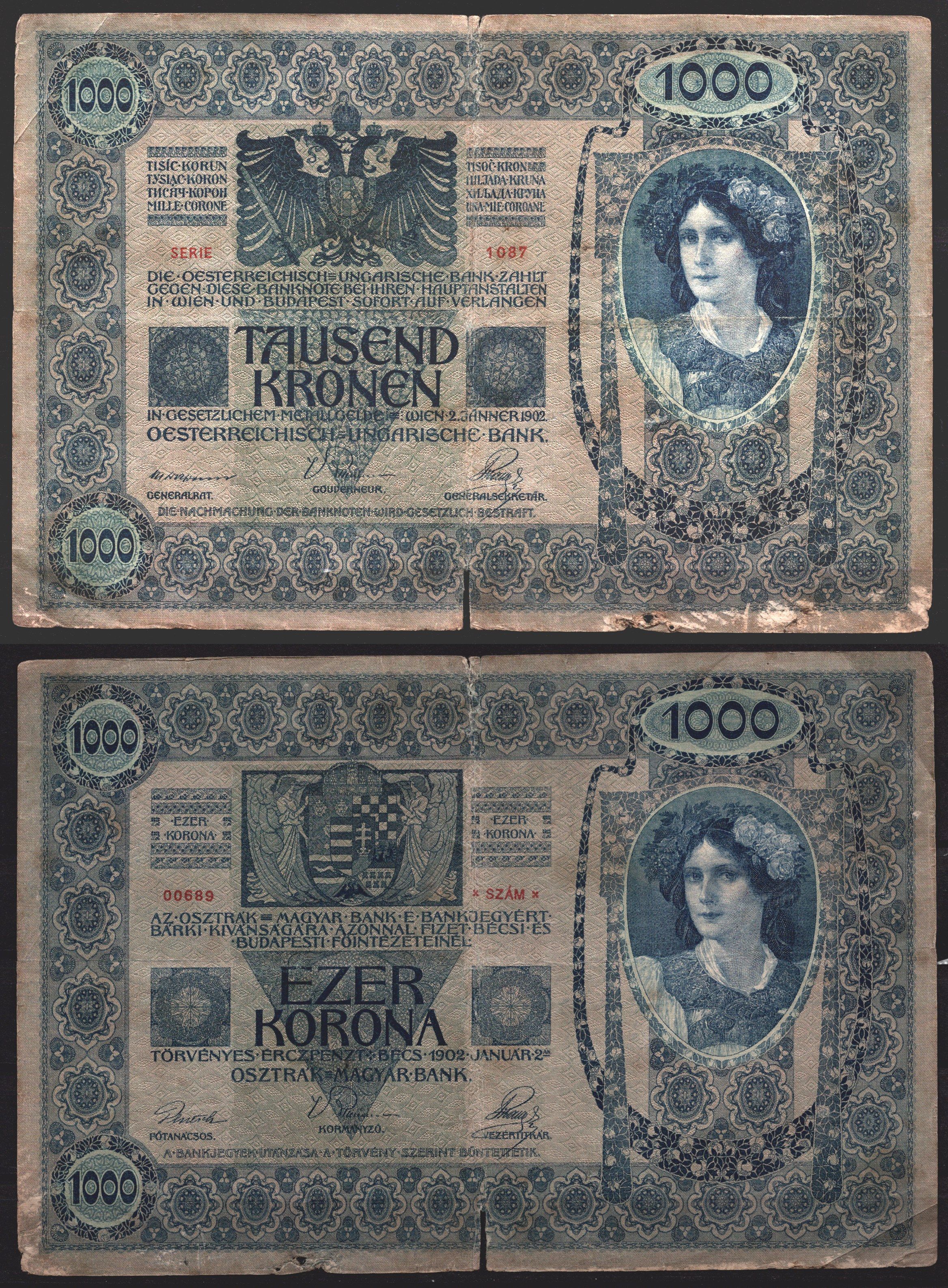 Австрия 1000 крон 1902 Женщина, австрийское знаме, с печатью Pick 8 бумага 7547-9-2-1