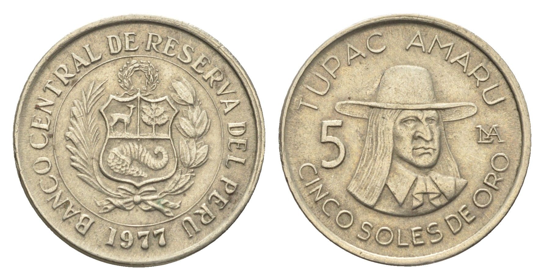 Перу 5 солей 1977 Тупак Амару KM 267 медно-никель 4663-725