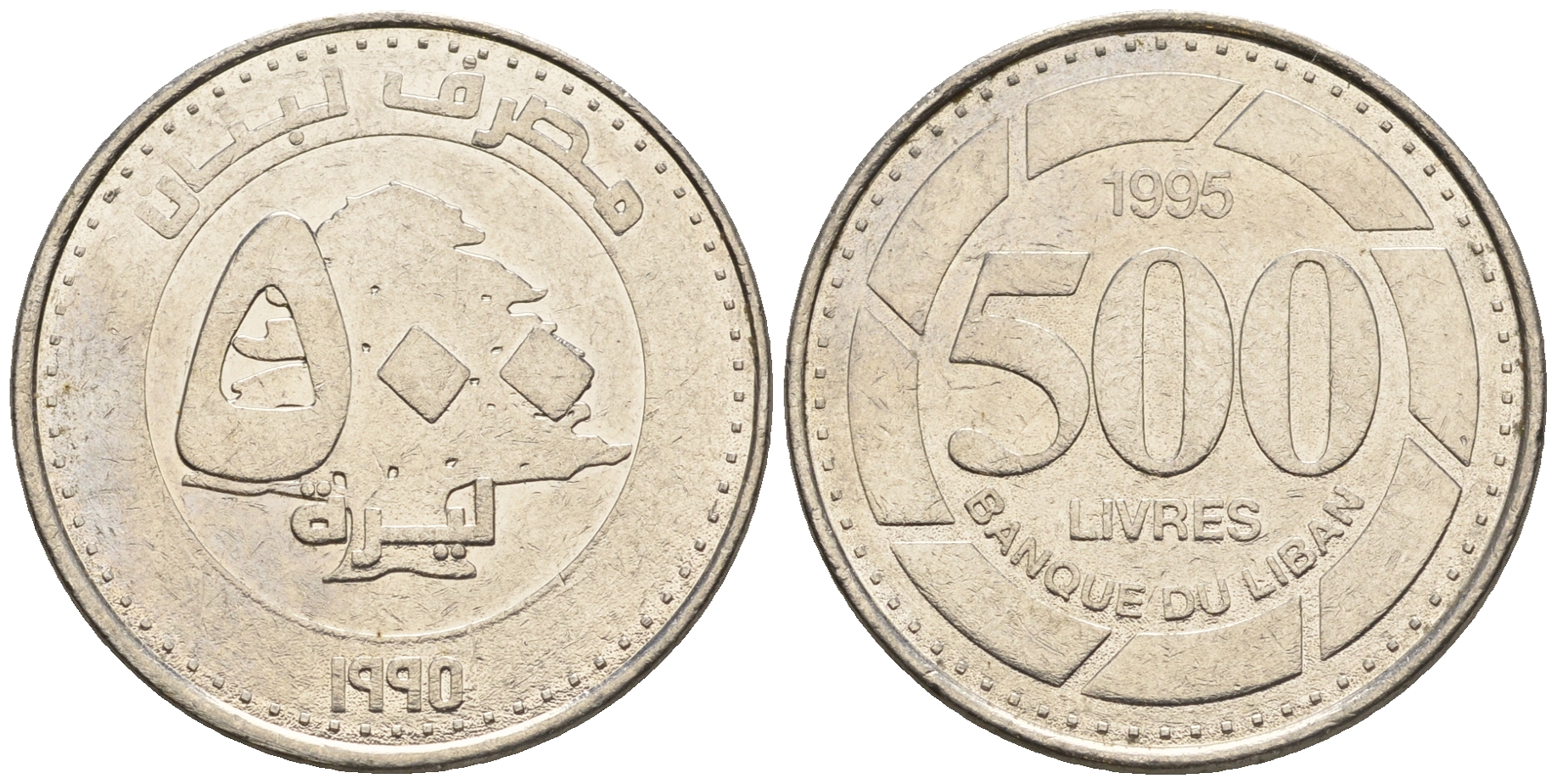 Ливан 500 ливров 1995 кедровое дерево KM 39 нержавеющая сталь 87-936