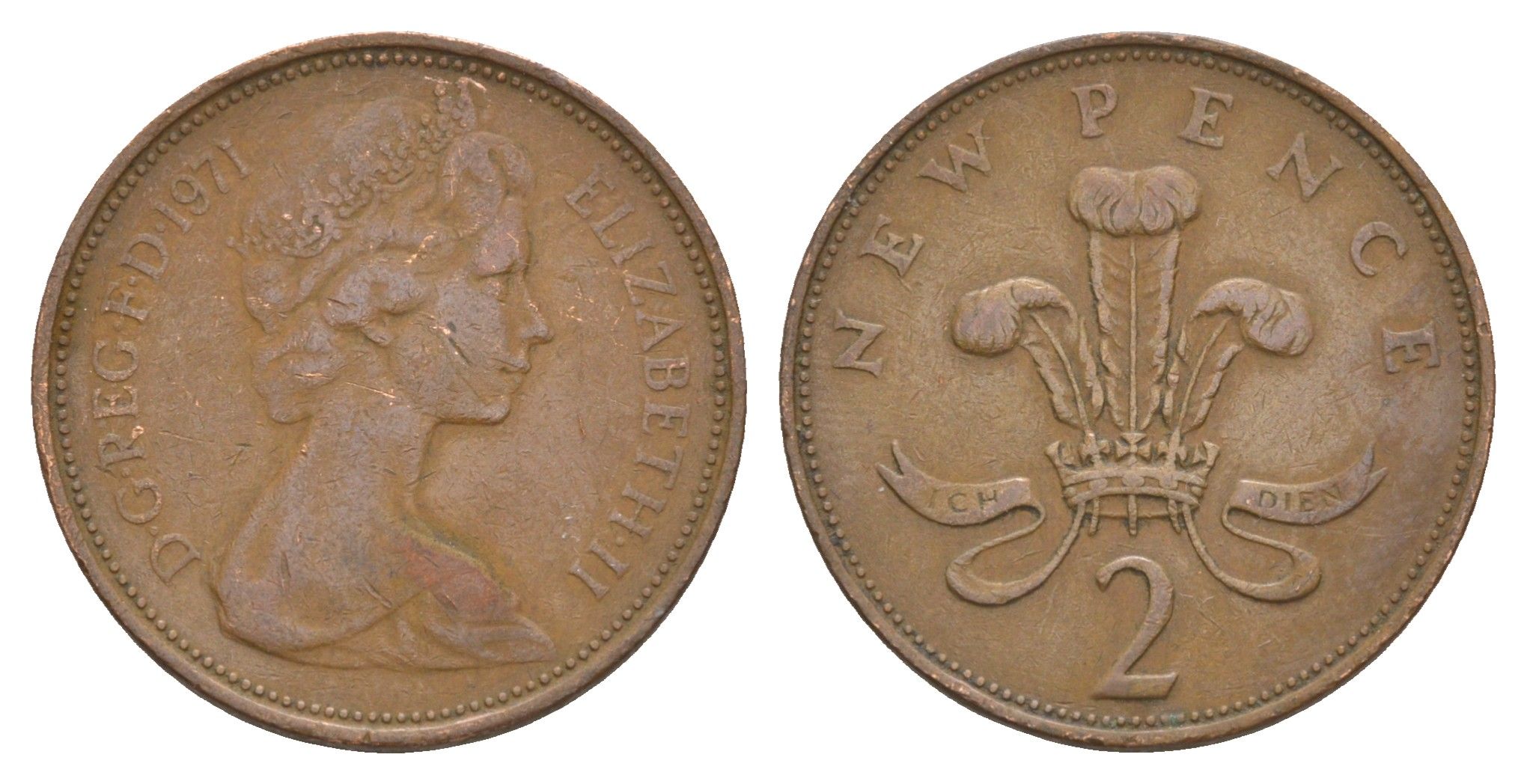 Великобритания 2 пенса 1971 Елизавета II (1952-2022) KM 916, Spink 4235 (C1) бронза 4179-725