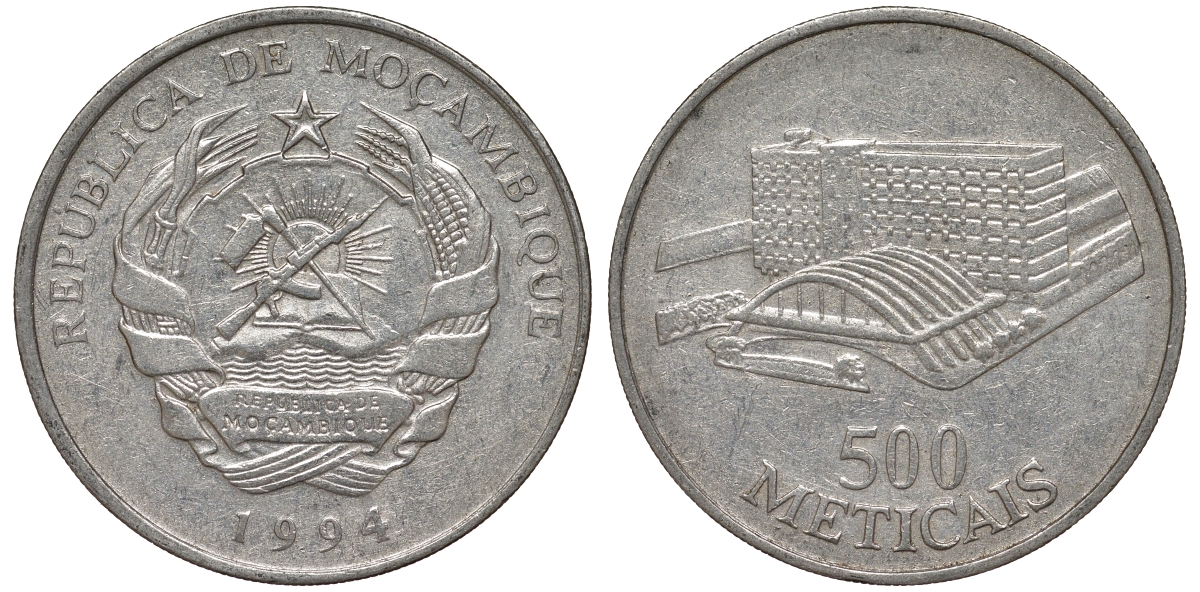Мозамбик 500 метикалей 1994 вокзал KM 121 никелированная сталь 4162-634