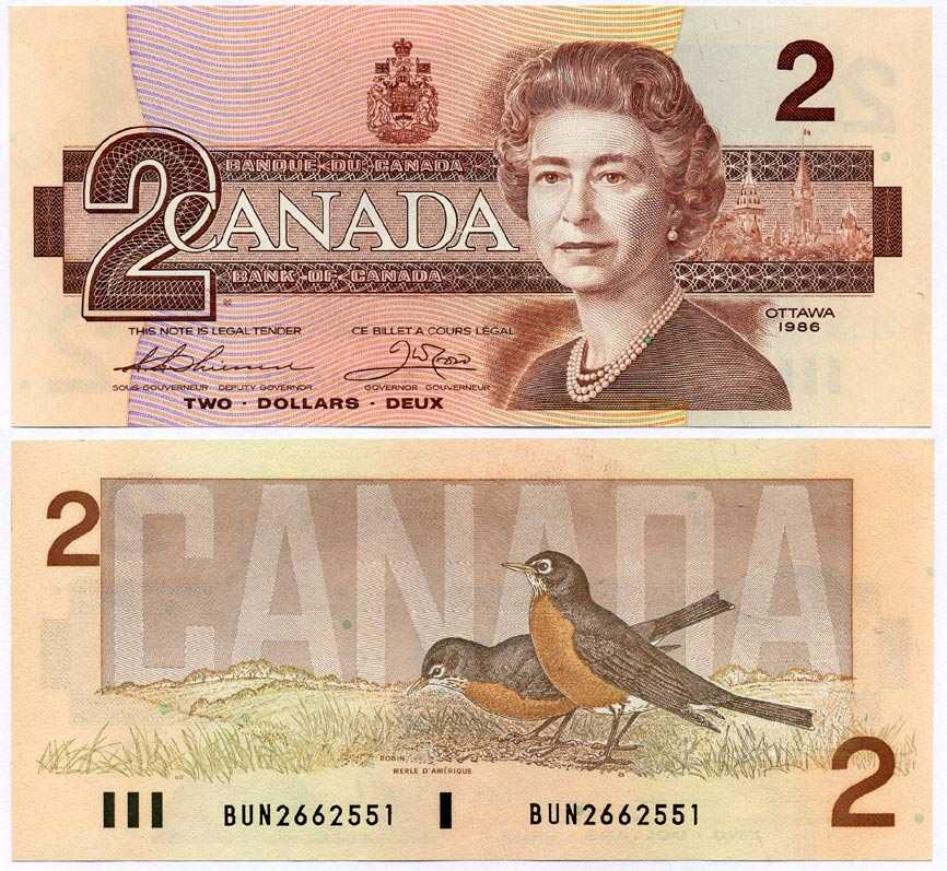 КАНАДА 2 ДОЛЛАРА 1986 ЕЛИЗАВЕТА II, ЗДАНИЕ ПАРЛАМЕНТА, ПОДПИСЬ THIESSEN-CROW Pick 94b бумага 7375-26-2-2