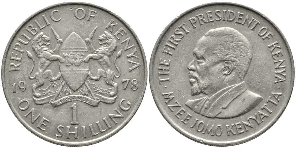 Кения 1 шиллинг 1978 Джомо Кениата KM 14 медно-никель 111-112
