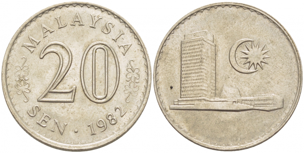 Малайзия 20 сенов 1982 здание Парламента KM 4 медно-никель UNC 119-345