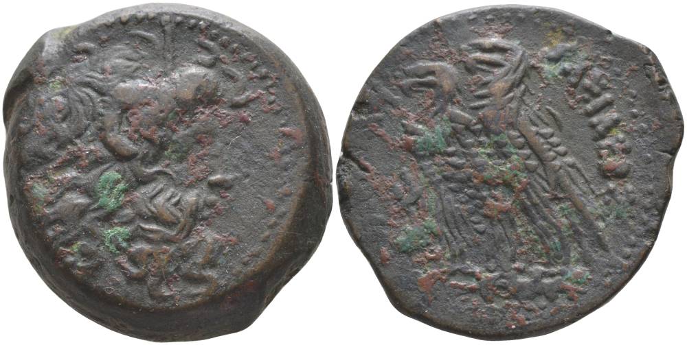 Государство Птолемеев триобол 170-164 гг. до н.э. Птолемей VI Филометор и Птолемей VIII Эвергет II,голова Зевса Аммона/два орла, греческая легенда "ЦАРЯ ПТОЛЕМЕЯ", Александрия, 23,45 гр Svoronos 1424 медь 1073-8-52