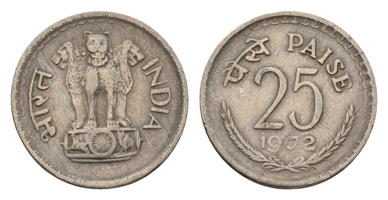 Индия 25 центов 1972 KM 49.1 медно-никель 4602-1235