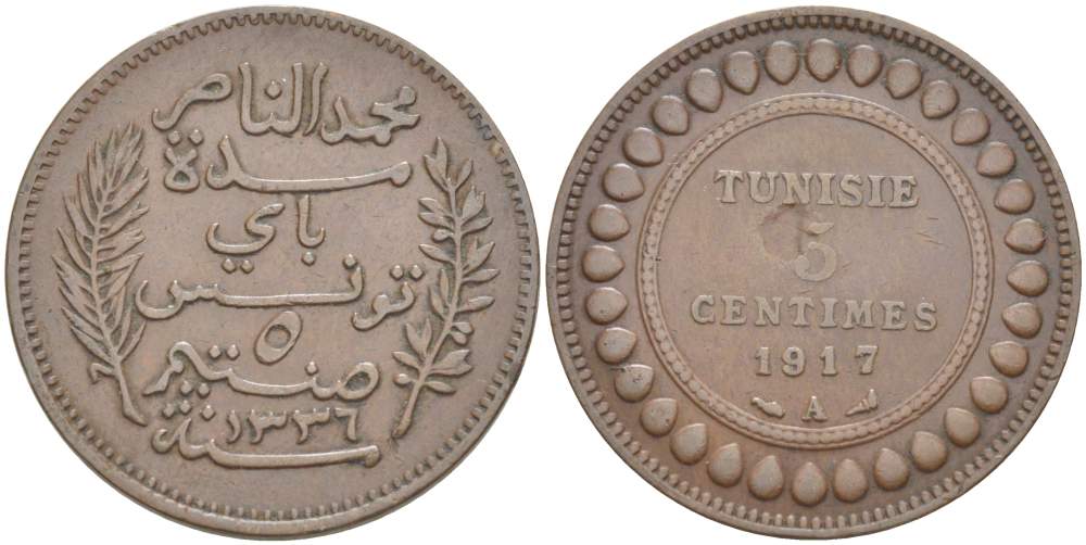 ТУНИС 5 САНТИМОВ 1917 АН1336, MUHAMMAD al-NASIR BEY KM 235 бронза 4523-813