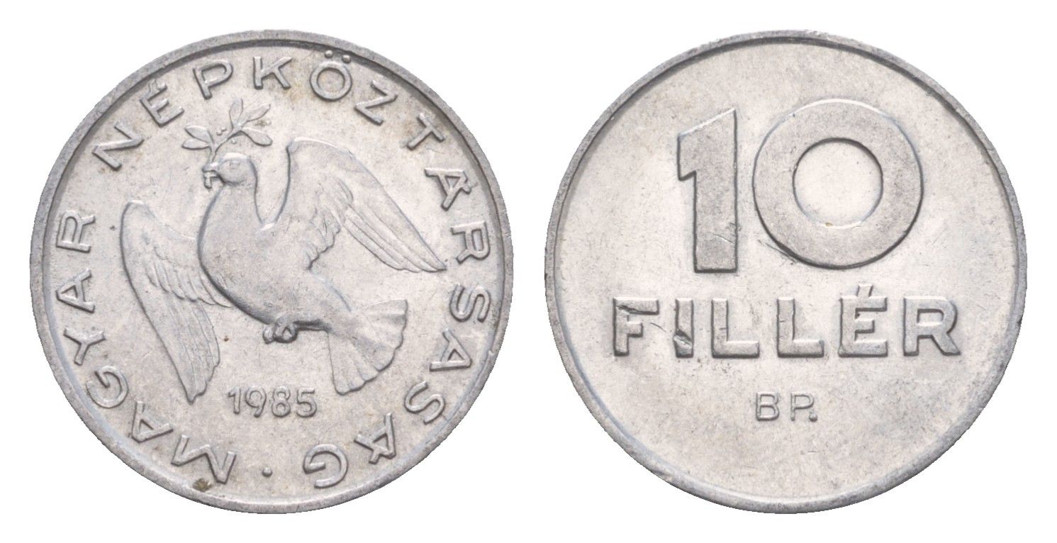 Венгрия 10 филлеров 1985 BP KM 572 алюминий 4658-517