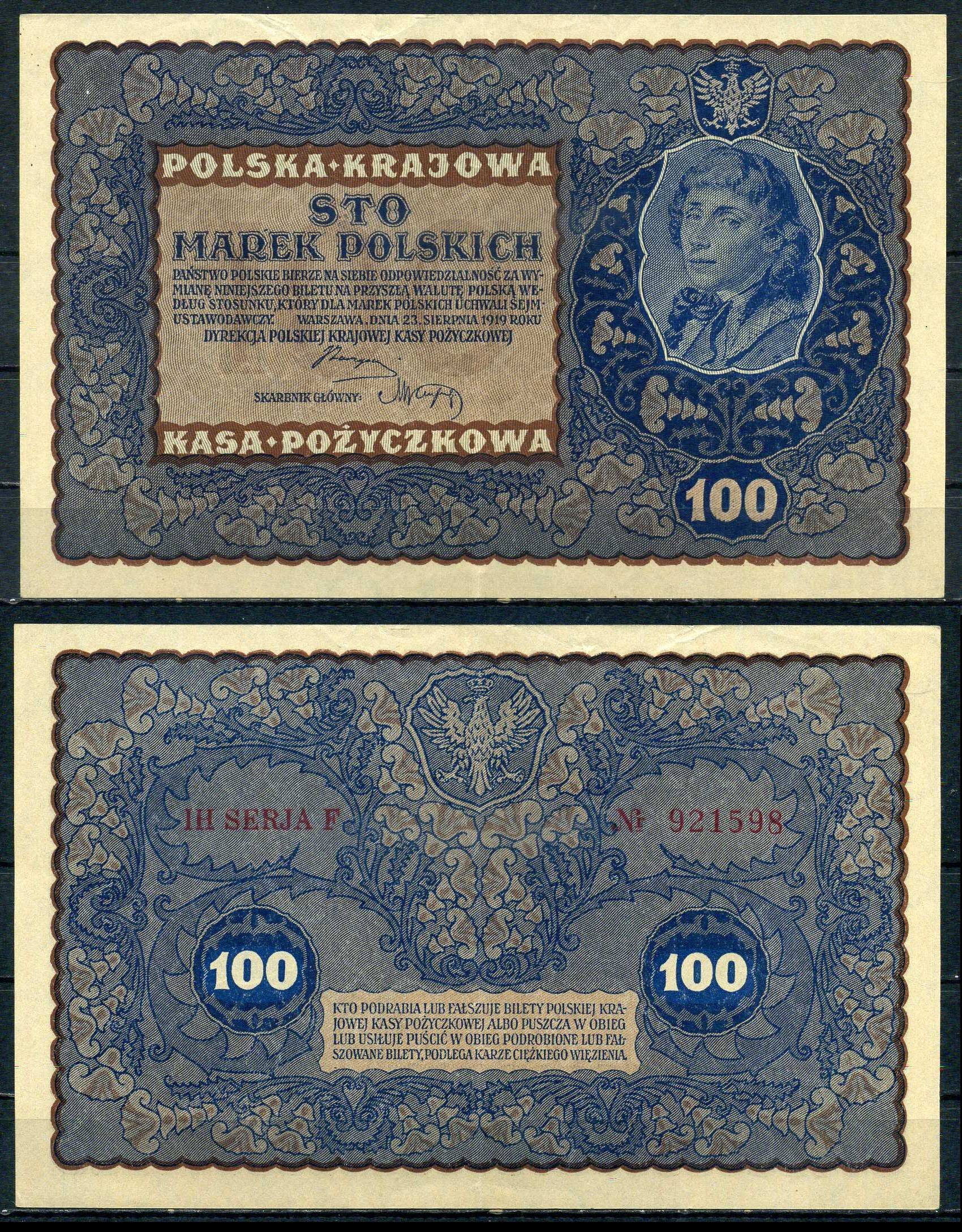 Польша 100 марок 1919 Pick 27 бумага 7552-24-2-2