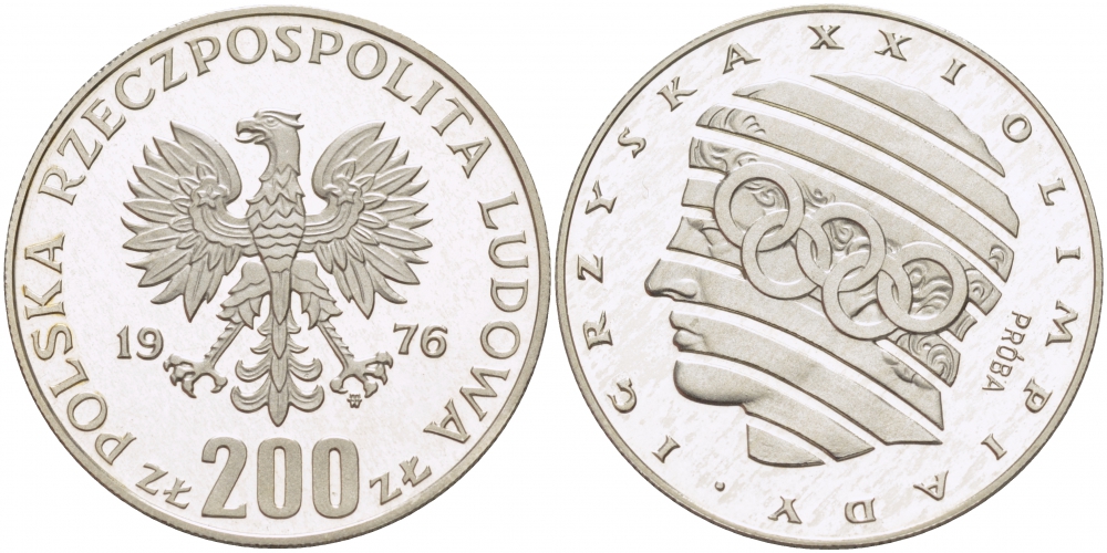 Польша 200 злотых 1976 MW, XXI олимпийские игры 1976 года в Монреале, античный герой с кольцами, PROBE, пробный выпуск, тираж 6060 экз. KM Pr 287 серебро PROOF 1082-1-42