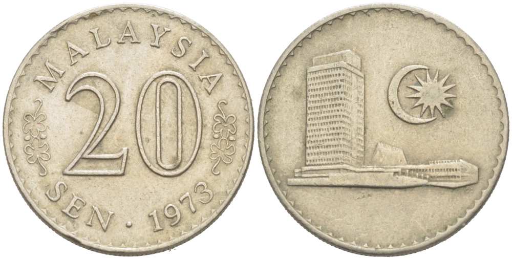 Малайзия 20 сенов 1973 здание Парламента KM 4 медно-никель 217-137