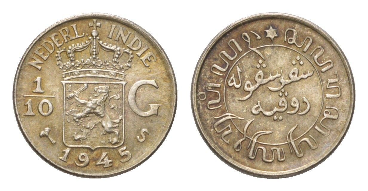 Голландская (Нидерландская) Индия 1/10 гульдена 1945 KM 318 серебро UNC 4623-745