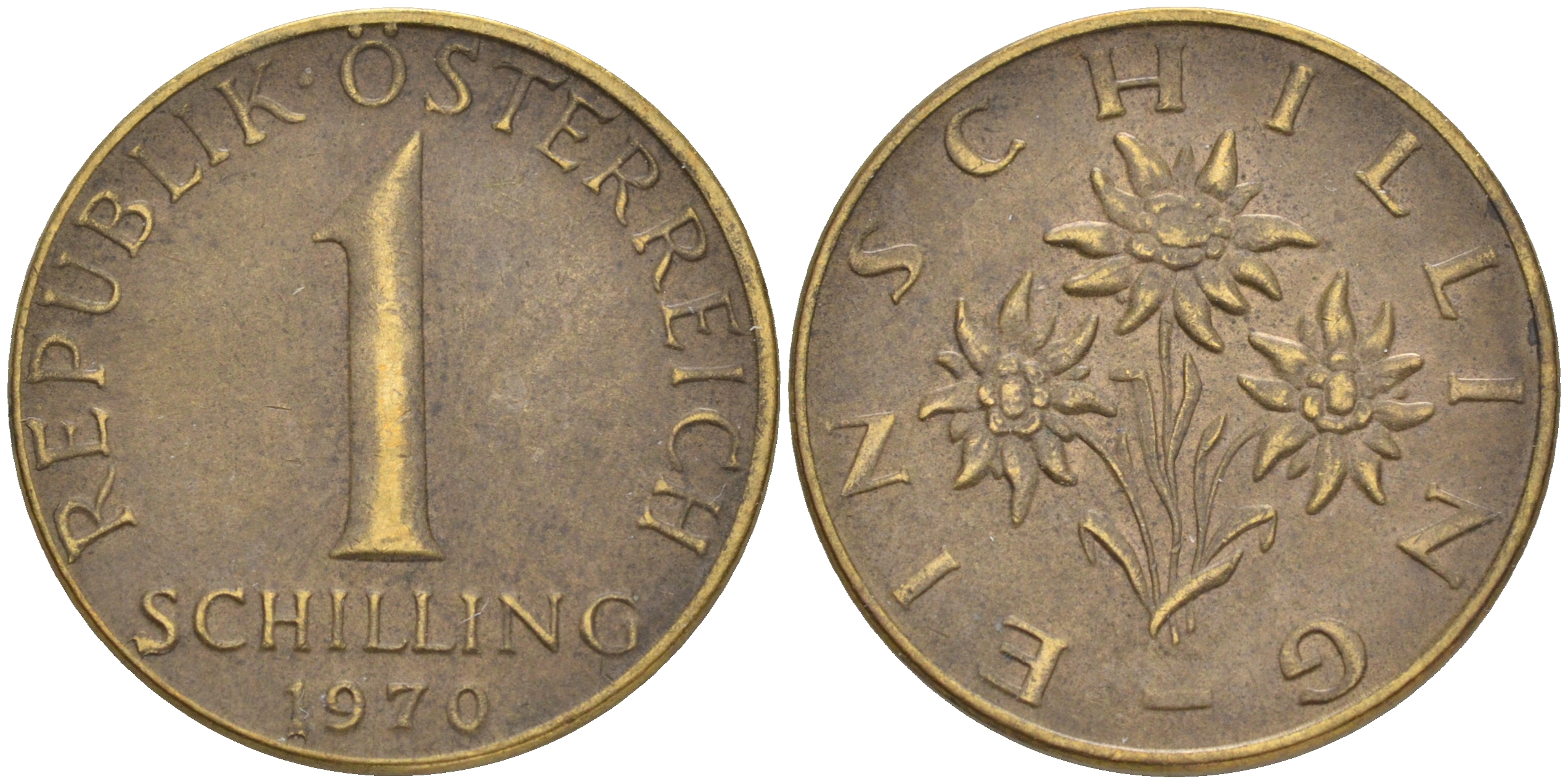 АВСТРИЯ 1 ШИЛЛИНГ 1970 KM 2886 алюминиевая бронза 4556-316