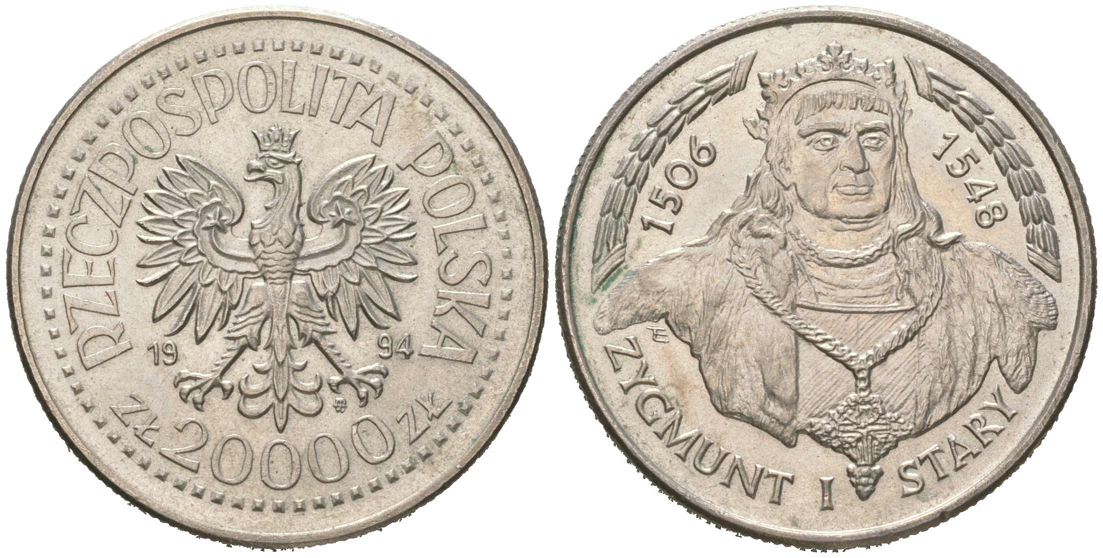 Польша 20000 злотых 1994 серия Польские короли, Сигизмунд I Старый (1506-1548) KM 272 медно-никель  UNC  4512-1036