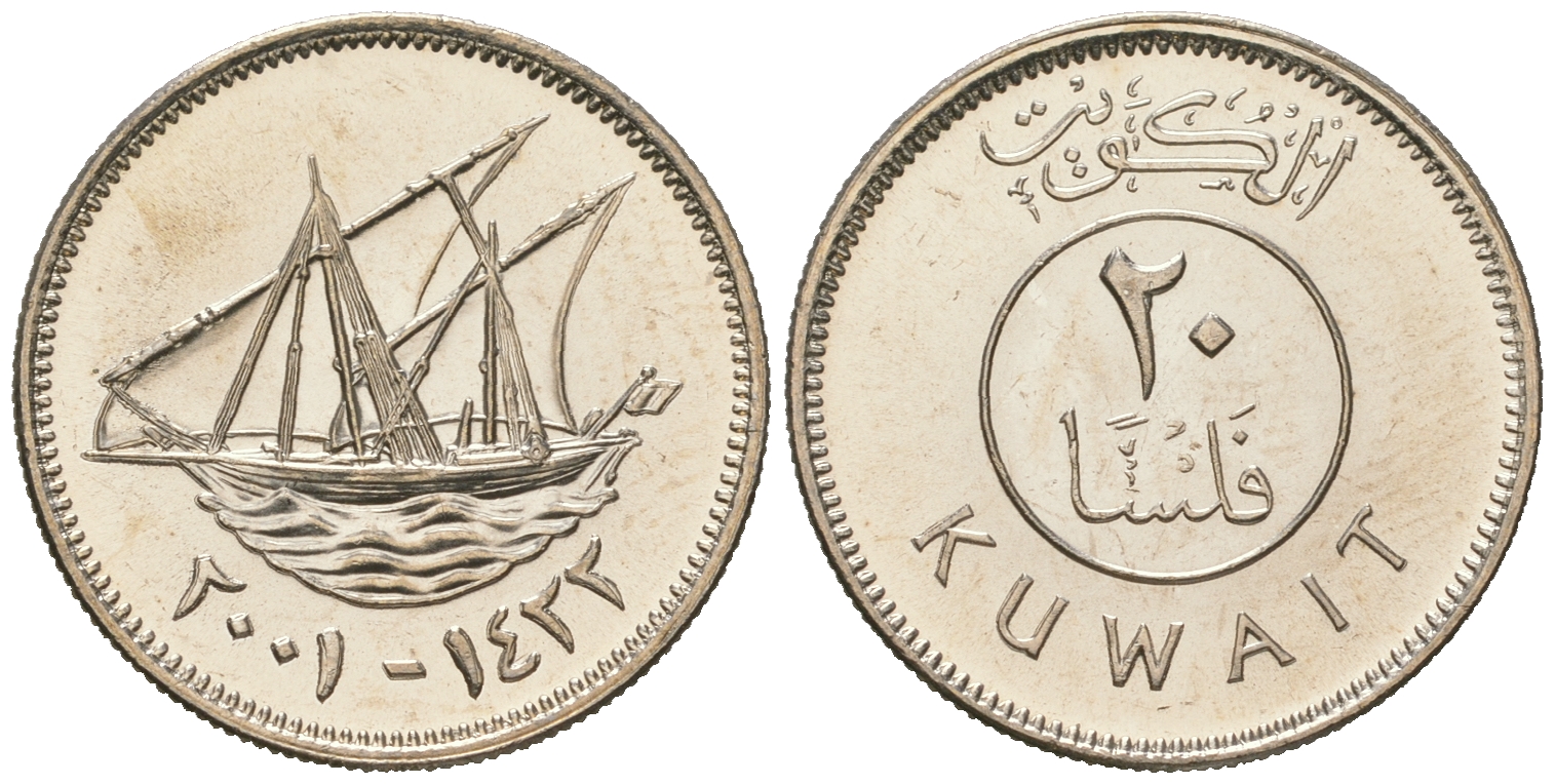Кувейт 20 филсов 2001 доу (арабская лодка) KM 12 медно-никель  UNC  M60-16