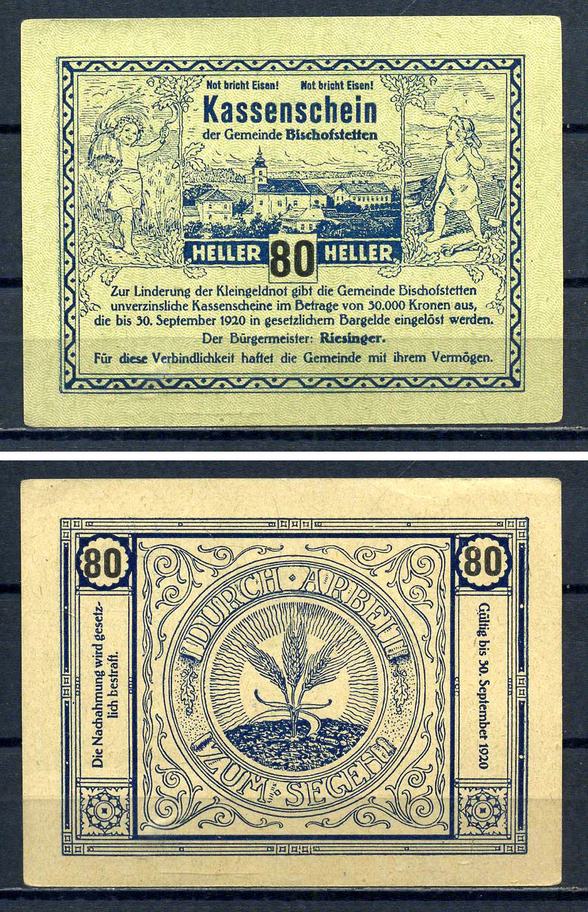 Бишофштеттен (Австрия) 80 геллеров 1920 бумага UNC (пресс) 7556-26-3-2