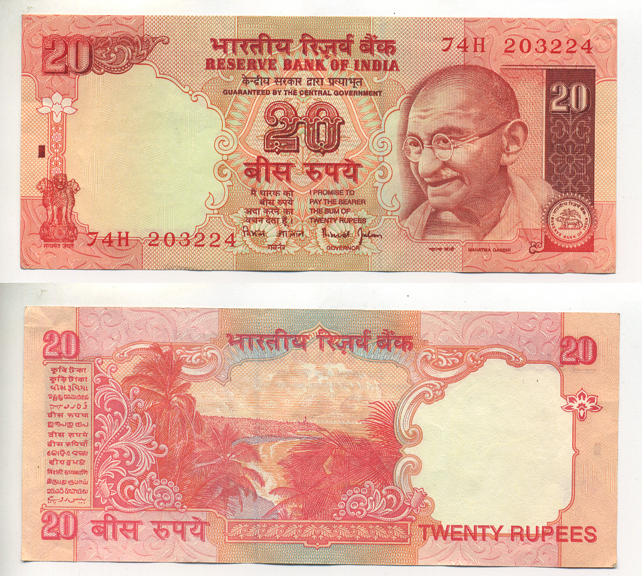 ИНДИЯ 20 РУПИЙ 1997- ГАНДИ, БЕЗ БУКВЫ, ПОДПИСЬ 88 Pick 89d бумага 7222-18-1