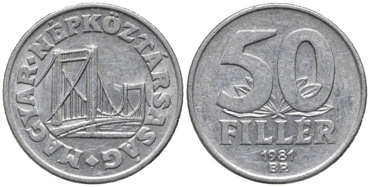 Венгрия 50 филлеров 1981 BP мост Елизаветы в Будапеште KM 574 алюминий 4577-656