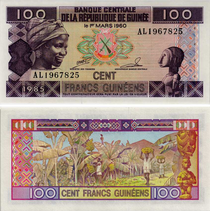 ГВИНЕЯ 100 СИЛИ 1985 СБОР БАНАНОВ Pick 30а бумага UNC (ПРЕСС) 8592-2-4-1