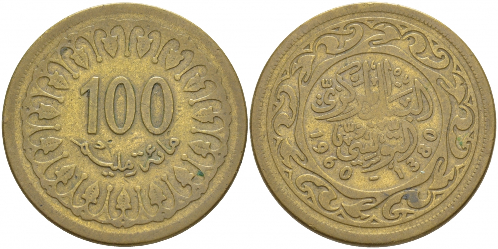 Тунис 100 миллимов 1960 АН1380, республика KM 309 латунь 3718-535