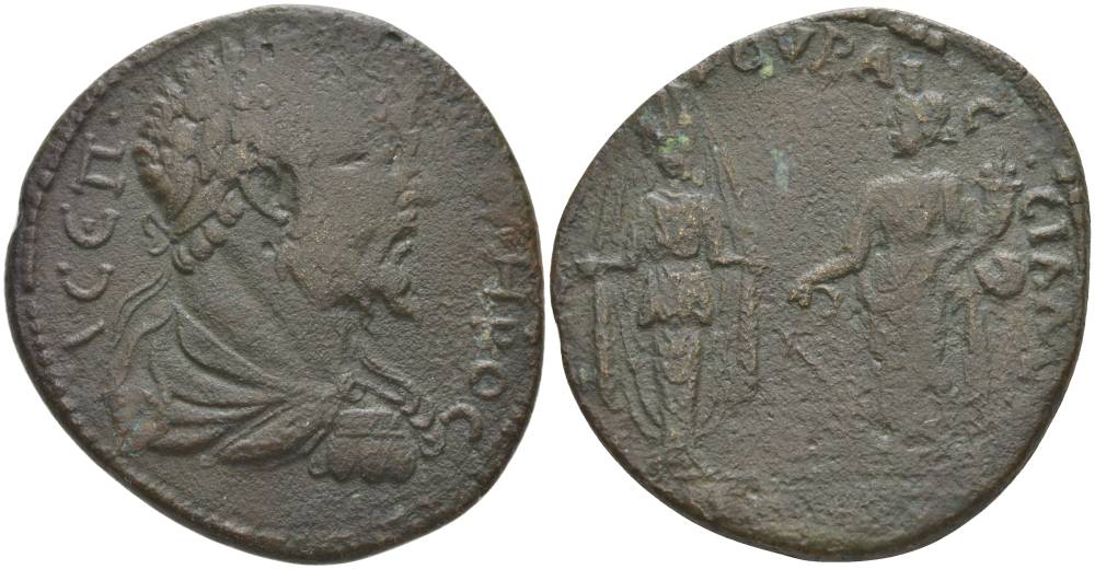 Римская Империя, Провинция Азия, Лидия, Гипепа АЕ 193 - 211 Септимий Север, бюст императора / Артемида и Тихе, 15,71 гр, rare Lindgren A 742D медь 1073-22-54