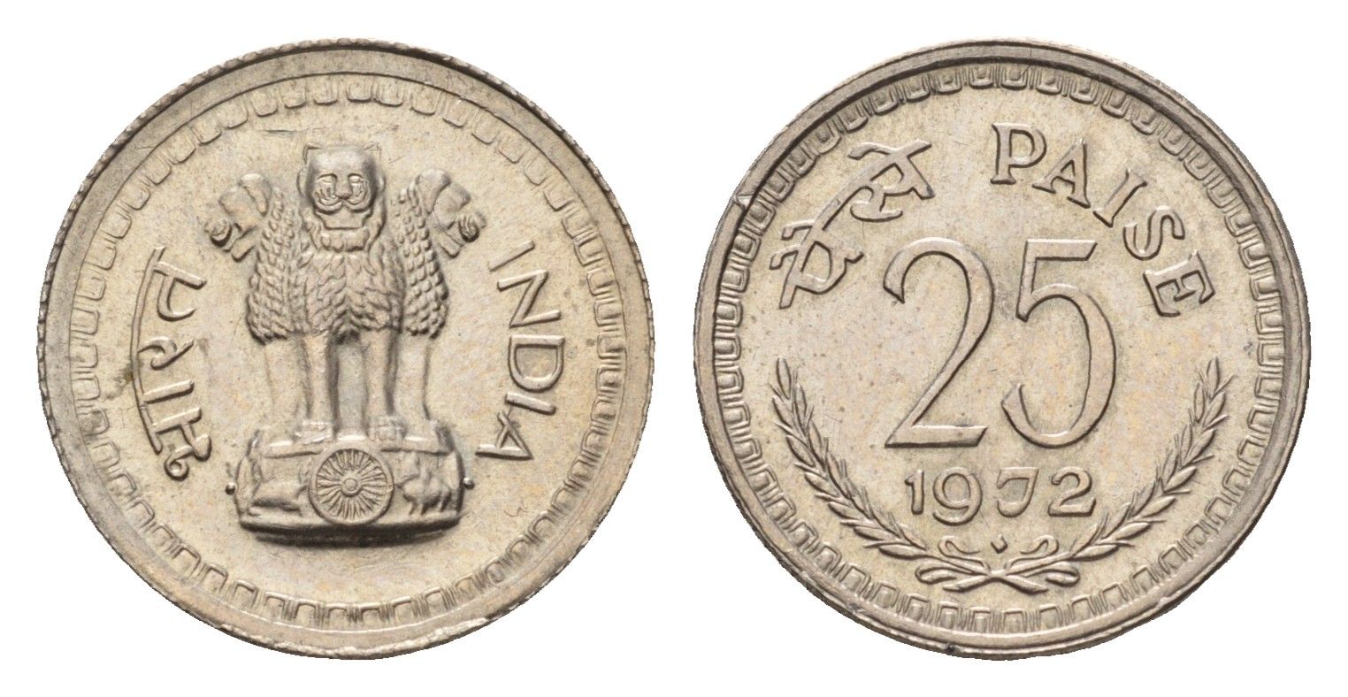 Индия 25 пайс 1972 год-тип KM 49.7 медно-никель UNC 4687-1232