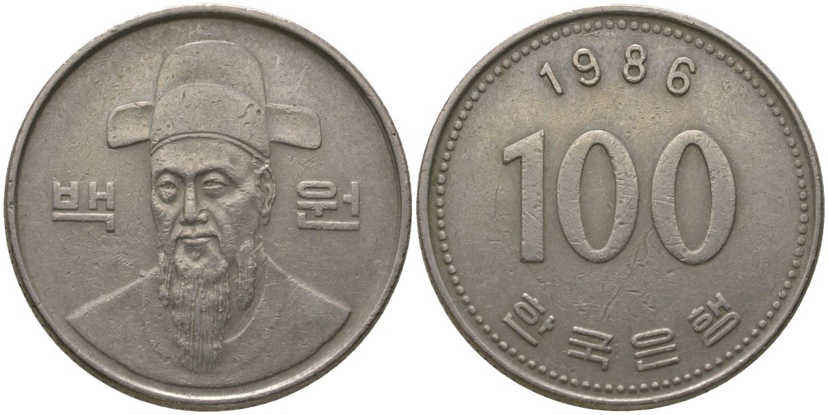 Южная Корея 100 вон 1986 Ли-Сунсин, корейский флотоводец KM 35.2 медно-никель 4187-822