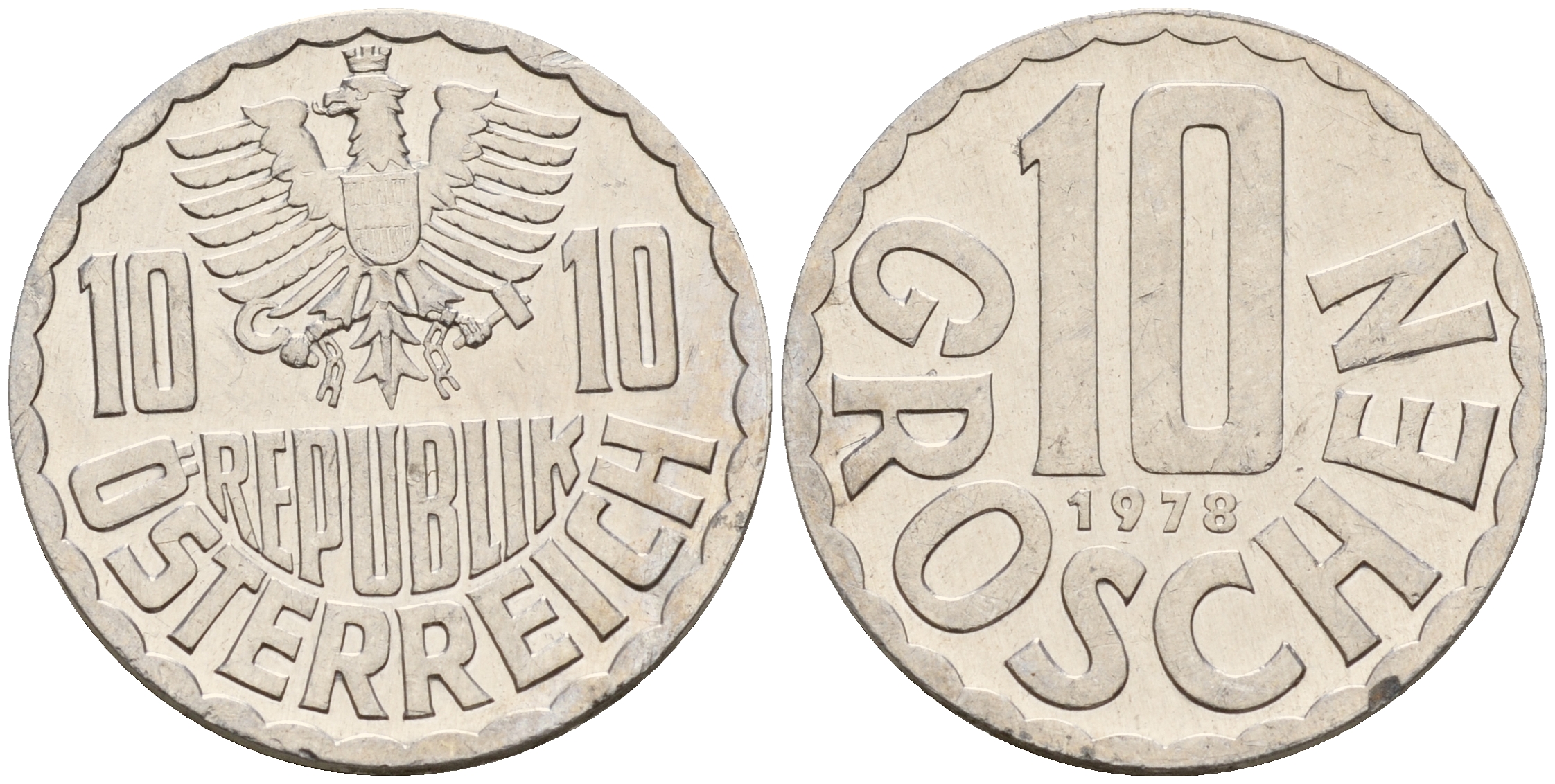 Австрия 10 грошей 1978  KM 2878 алюминий    4160-1265