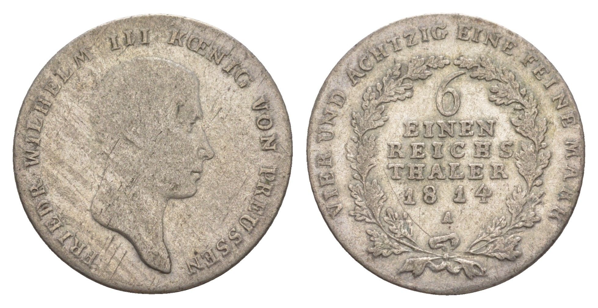 Пруссия 1/6 рейхсталера 1814 A, Фридрих Вильгельм III (1797-1840) KM 385 серебро 4619-241