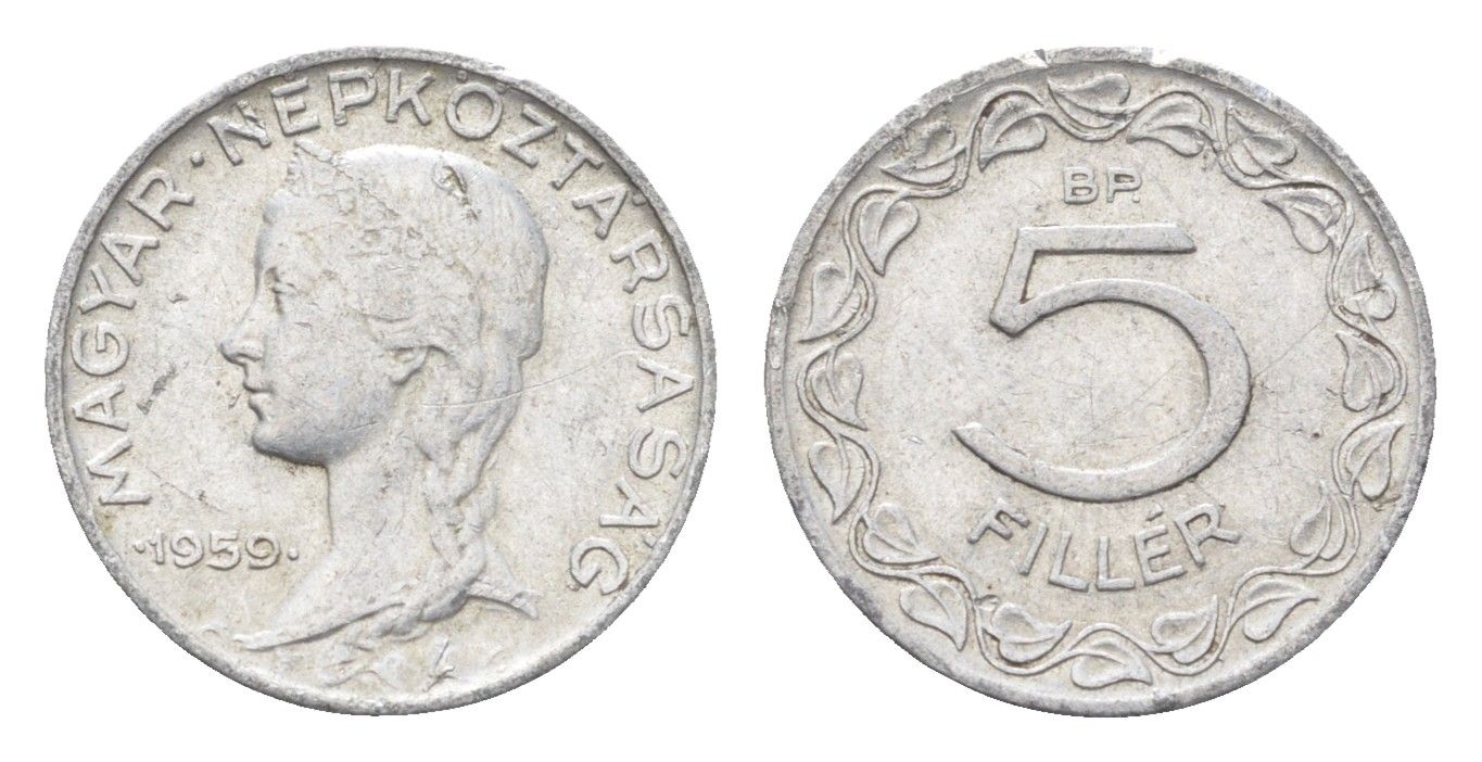 Венгрия 5 филлеров 1959 BP KM 549 алюминий 4665-659
