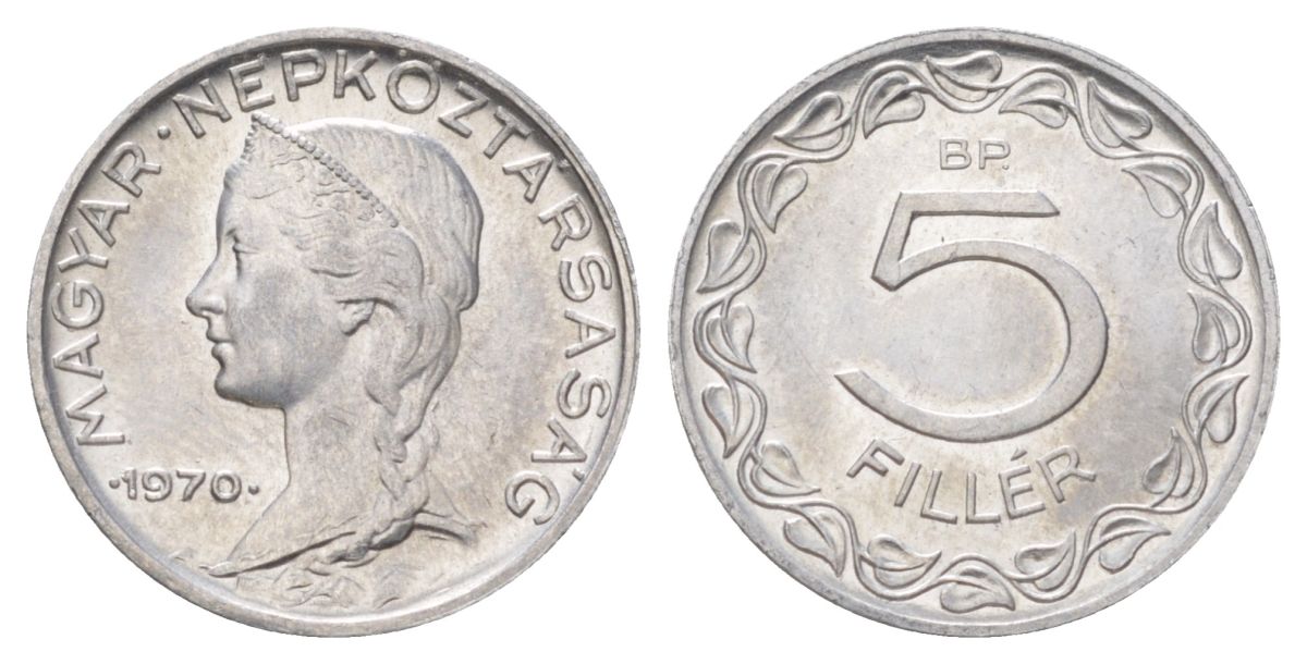 Венгрия 5 филлеров 1970 BP KM 549 алюминий UNC 4627-1043