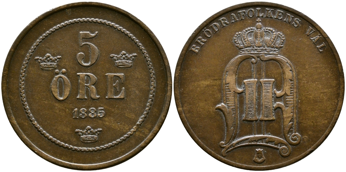 Швеция 5 эре 1885 Оскар II (1872-1907) король Швеции и Норвегии KM 736 бронза 51-5112