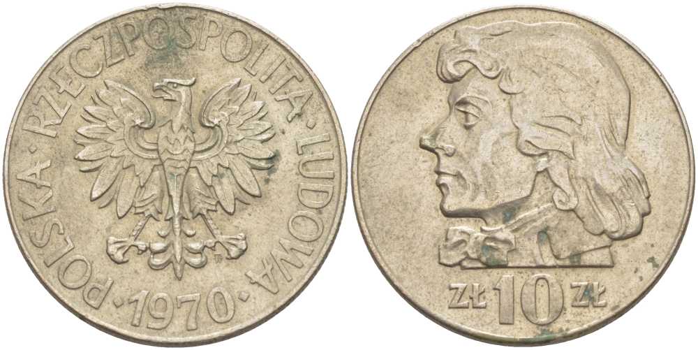 Польша 10 злотых 1970 MW, Тадеуш Костюшко (1746-1817) KM 50а медно-никель 23-445