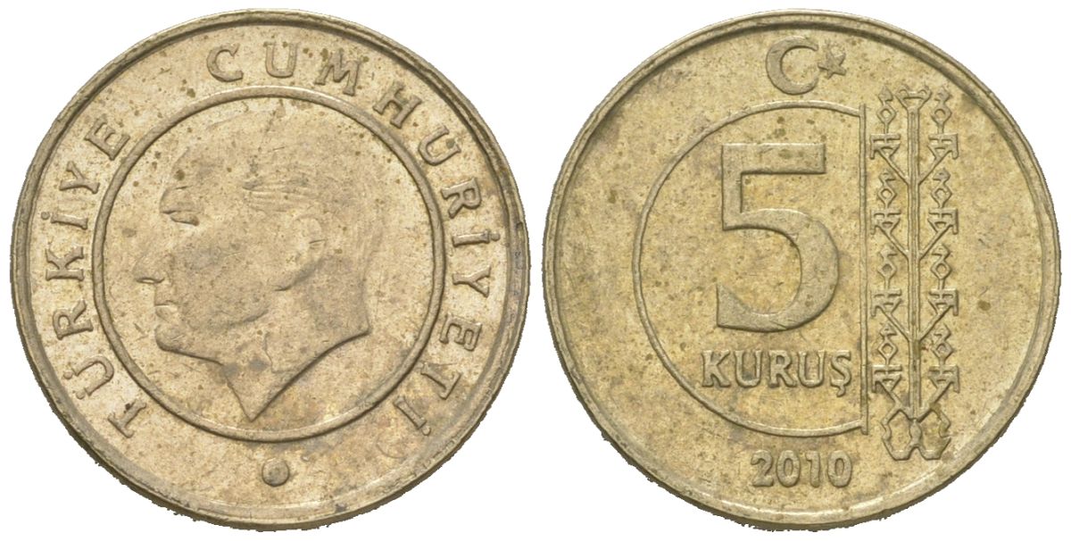 Турция 5 курушей 2010 Кемаль Ататюрк KM 1240 медь цинк никель 4618-424