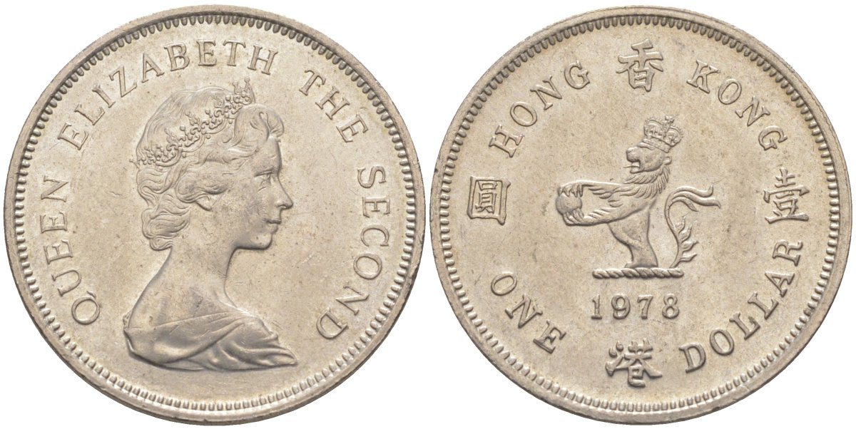 Гонконг 1 доллар 1978 Елизавета II (1952-) KM 43 медно-никель 219-1041