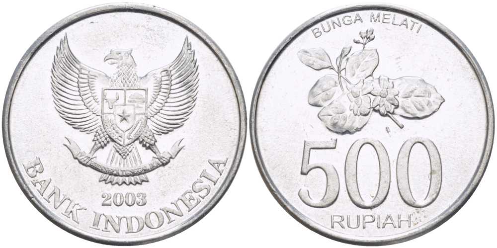 ИНДОНЕЗИЯ 500 РУПИЙ 2003 ЖАСМИН KM 67 алюминий 215-115