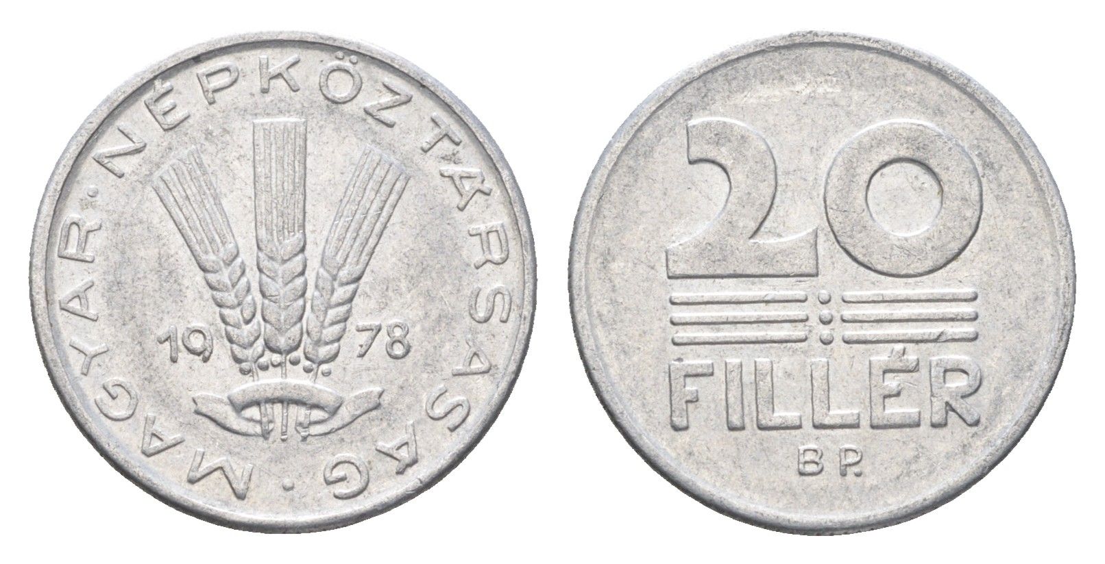 Венгрия 20 филлеров 1978 BP KM 573 алюминий 4665-1136