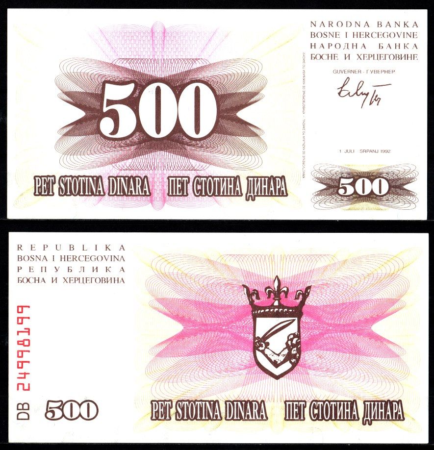 Босния и Герцеговина 500 динар 1992 Герб Pick 14 a бумага UNC (пресс) 7523-43-1-2