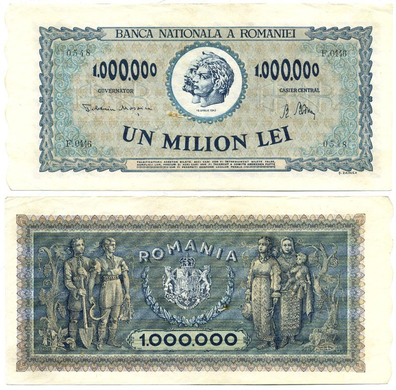 Румыния 1000000 лей 1947 Pick 60a бумага 6289-20-2