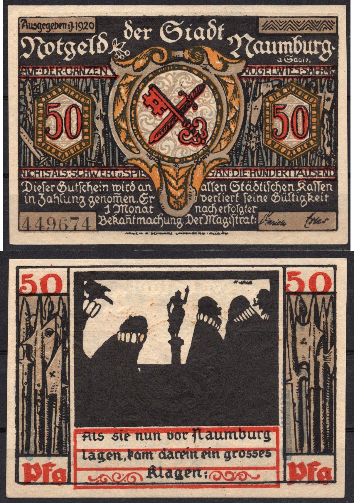 Германия, Наумбург-ан-дер-Заале 50 пфеннигов 1920 Нотгельд бумага 7556-43-2-2