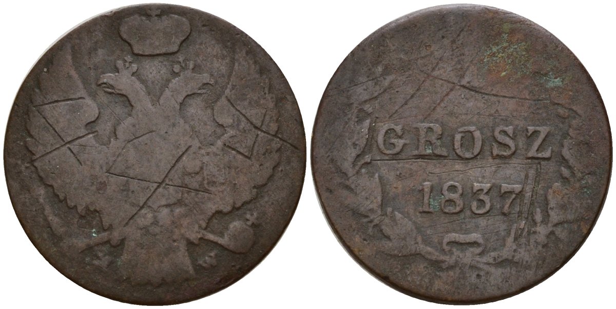 Пруссия 1 грош 1837 C 106 медь 4158-534