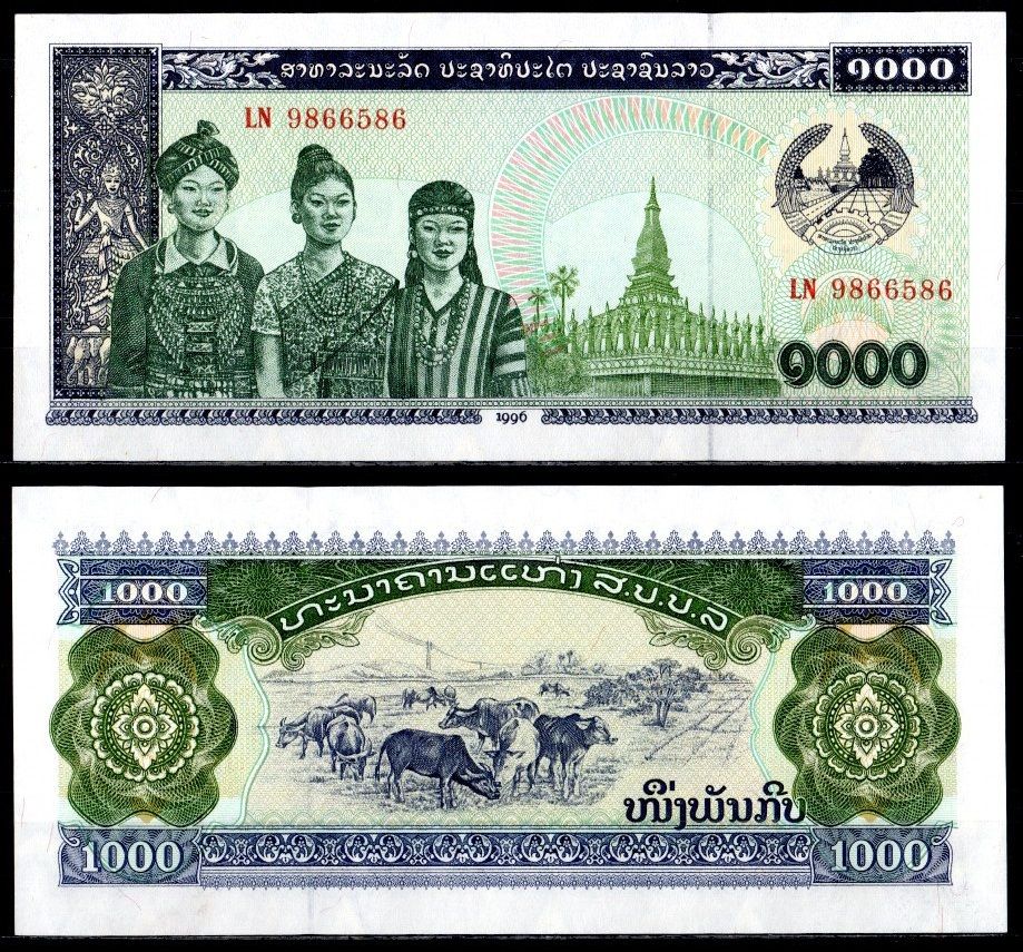 Лаос 1000 кип 1996 Pick 32 d бумага UNC (пресс) 7202-34-3