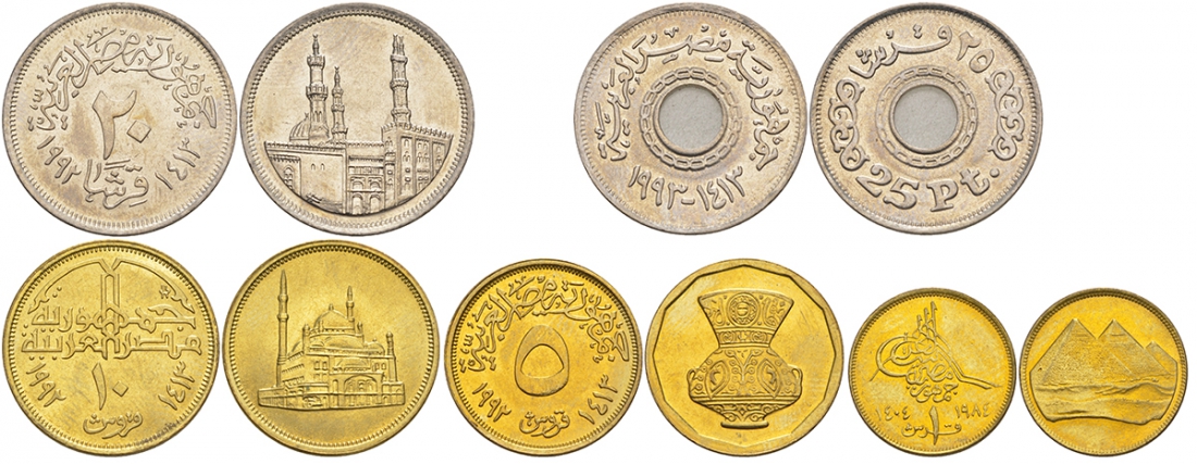 Египет лот из 5 монет 1984-1993 (1, 5, 10, 20, 25 пиастров)    UNC  M76-15